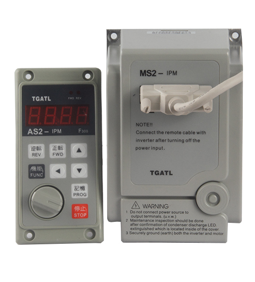 AS2-R-220V